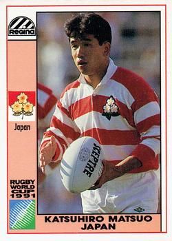 1991 Regina Rugby World Cup #163 Katsuhiro Matsuo Front